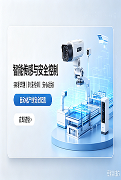 小图2